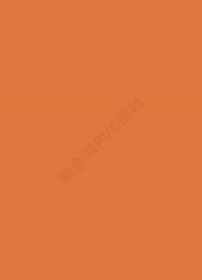 高档肤感系列-爱马仕橙H8217